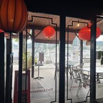 Red Lantern - 店内