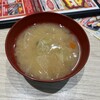 がってん寿司 佐久平店