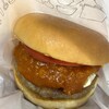 モスバーガー 新宿西口店