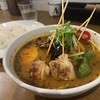 スープカレー スアゲ2