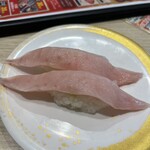 Gatten Zushi Sakuhei Ten