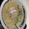 イップウドウ ラーメン エクスプレス プライムツリー赤池店