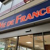 ヴィ・ド・フランス 馬橋店