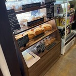 Bakery Full Circle - 