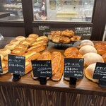 Bakery Full Circle - 