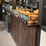 Bakery Full Circle - 