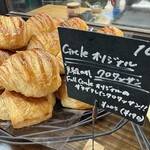 Bakery Full Circle - 