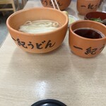 釜揚うどん一紀 - 
