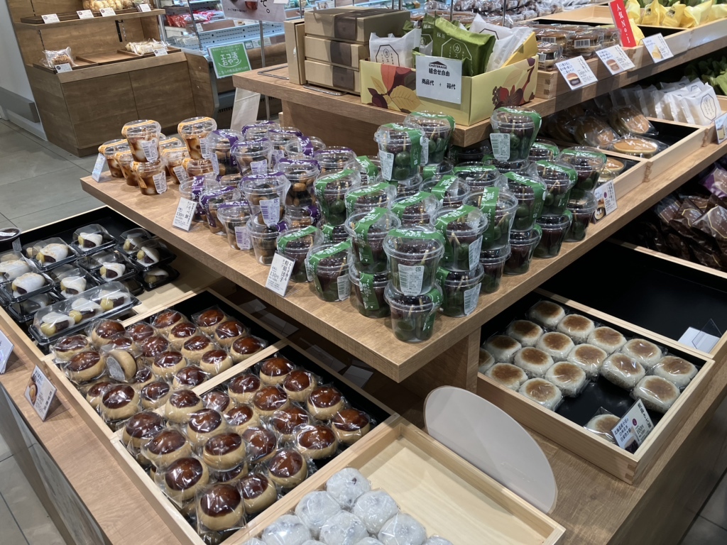 写真 : シャトレーゼ 新大阪センイシティー店 （Chateraise） - 新大阪