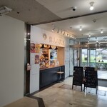 高級食パン専門店 偉人の閃き - 外観