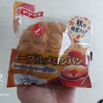 まいばすけっと - 料理写真: