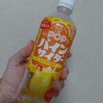 LAWSON - ドリンク写真: