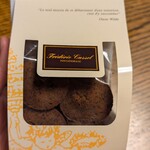 フレデリック カッセル 銀座三越店 - プティフール(アールグレイ