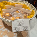 フレデリック カッセル - 