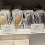 フレデリック カッセル - 