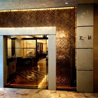 中国料理 「王朝」 ヒルトン東京ベイ - ファサード