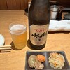 想作居酒屋大名KAKURE