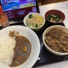 すき家 五所川原唐笠柳店