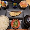 西京焼き 京都やま六