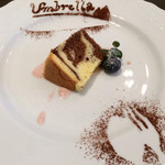 IL RISTORANTE MATSUOMI - シフォンケーキ