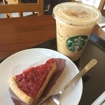 スターバックスコーヒー - 