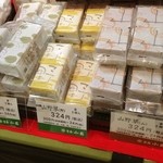 柴舟小出 - 2014.4　会場棚