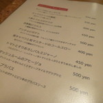 baru Publo - 【H26.4.23】