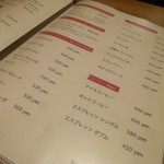 baru Publo - 【H26.4.23】