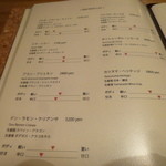 baru Publo - 【H26.4.23】