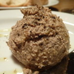 baru Publo - 【H26.4.23】鶏レバーのパテ（パン付き）５５０円。