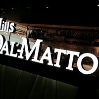 ダルマット 六本木ヒルズ店 - 
