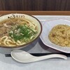 基山パーキングエリア（上り線）スナックコーナー - 「かしわうどん」と「ミニチャーハン」