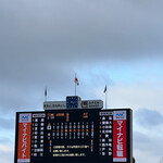 ラーメンの店 ホープ軒 - 