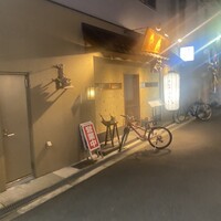 魚料理 ふじい - 
