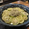 しんぺいうどん