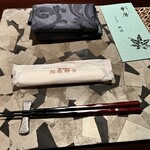 日本料理 箱根 華暦 - 