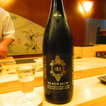 鮨処 凜 - 福岡県・森酒造　ブラックジャック　２０００円　5【２０２４年９月】