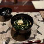 日本料理 箱根 華暦 - 