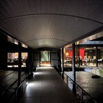 日本料理 箱根 華暦 - 