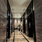 日本料理 箱根 華暦 - 