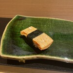 築地青空三代目別邸 - 