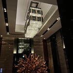 日本料理 箱根 華暦 - 