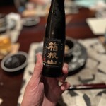 日本料理 箱根 華暦 - 