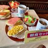 神戸にしむら珈琲店 三宮店