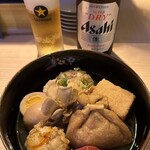 あふひ - 