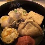 あふひ - 