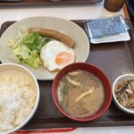すき家 - 