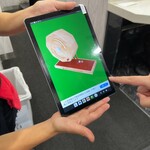 蒙古タンメン中本 - 二女白玉