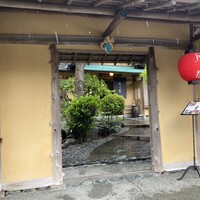 からすみ蕎麦 月と松 - 