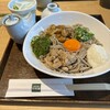 小松庵総本家 駒込本店